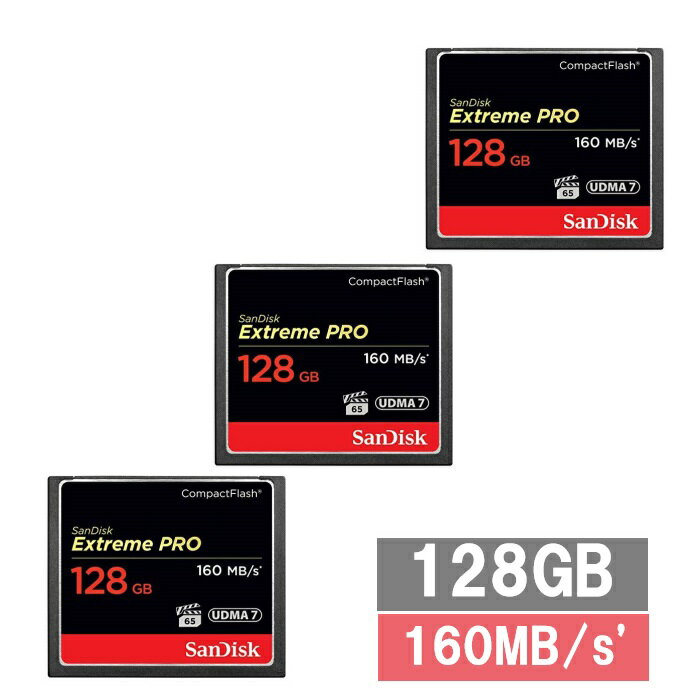 ڥ֥åե饤ǡ P5ܡ 3åȡ ǥ CF ѥȥեå奫 SDCFXPS-128G-X46 Extreme PRO 1...