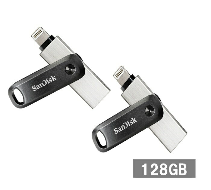 【2セット】 サンディスク iPhone用 USBメモリ 128GB SDIX60N-128G-GN6NE iXpand Flash Drive Go Sandisk iPad Lightning USB ライトニング 外出 パソコン 持ち運び 並行輸入品