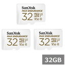 【マラソン中 P5倍】 【3セット】 サンディスク マイクロSD MicroSDHC SDSQQVR-032G-GN6IA MAX ENDURANCE 32GB...