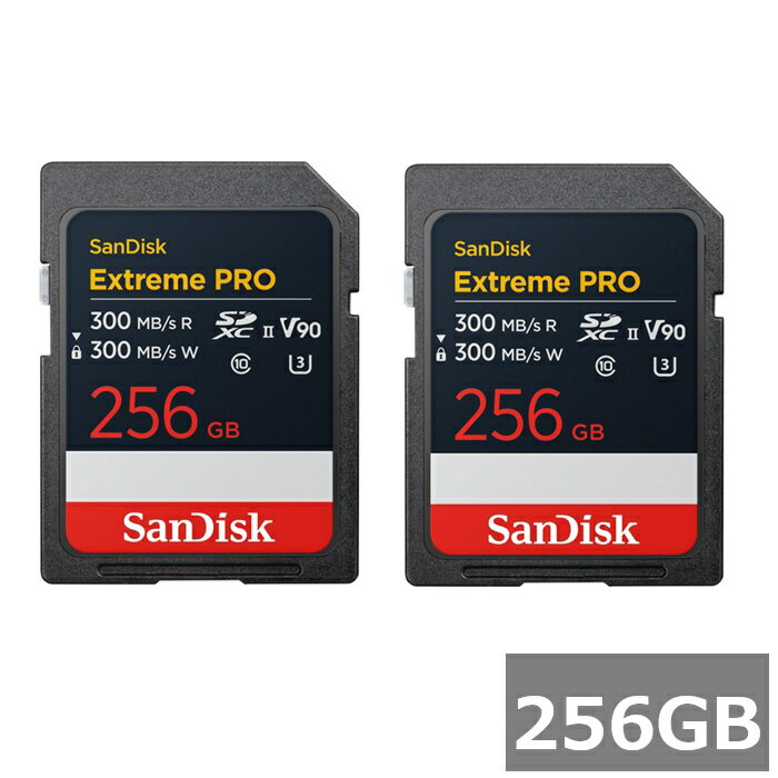 【2セット】 サンディスク SDカード SDXC SDSDXDM-256G-GN4IN Extreme PRO 256GB Sandisk SDXCカード SD UHS-II カメラ デジカメ ビデオカメラ パソコン 並行輸入品