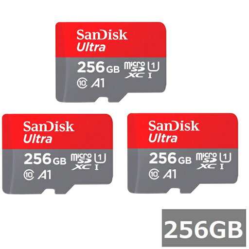 【マラソン中 P5倍】 【3セット】 サンディスク マイクロSD MicroSDXC SDSQUAC-256G-GN6MN Ultra 256GB Sandisk マイクロSDXCカード microSDカード Class10 UHS-I カメラ スマホ 並行輸入品 【マラソン中 P5倍】 【3セット】 サンディスク マイクロSD MicroSDXC SDSQUAC-256G-GN6MN Ultra 256GB Sandisk マイクロSDXCカード microSDカード Class10 UHS-I カメラ スマホ 並行輸入品