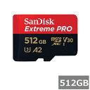 サンディスク マイクロSD MicroSDXC SDSQXCD-512G-GN6MA Extreme PRO 512GB SDアダプタ付 Sandisk マイクロSDXCカード Class10 UHS-I カメラ スマホ 並行輸入品(2)