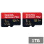 1tb sdカードの画像