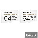 【2セット】 サンディスク マイクロSD MicroSDXC SDSQQNR-064G-GN6IA HIGH ENDURANCE 64GB アダプター付 Sandisk マイクロSDXCカード microSDカード Class10 UHS-I カメラ スマホ 並行輸入品(2)