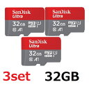 y3Zbgz SanDisk Ultra microSDJ[h SDSQUA4-032G-GN6MN 32GB }CNSDHCJ[h microSDHC TfBXN COe[