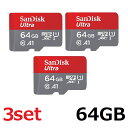 y3Zbgz SanDisk Ultra microSDJ[h SDSQUAB-064G-GN6MN 64GB }CNSDXCJ[h microSDXC TfBXN COe[