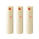 【3個セット】 アリミノ ピース ニュアンススプレー バニラ 142g 200mL ×3セット ヘアスプレー スタイリング剤 ワックススプレー ヘアケア メンズ レディース プロデザインシリーズ 美容室専売品 サロン専売品 ARIMINO まとめ買い