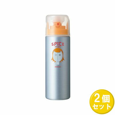 【2個セット】アリミノ スパイスシャワー ワックス 180mL ×2セット ヘアワックス ヘアスプレー スタイ..