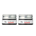 【2セット】 ナプラ N. エヌドット ナチュラルバーム UR アーバンローズ 18g ヘアバーム 洗い流さないトリートメント アウトバス トリートメント 艶 ツヤ さらさら 巻き髪 ブロー アイロン ドライヤー ヘアスタイル しっとり napla