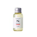 ナプラ N. エヌドット ポリッシュオイル UR アーバンローズ 30ml ヘアオイル 洗い流さないトリートメント アウトバス トリートメント 艶 ツヤ さらさら 巻き髪 ブロー アイロン ドライヤー ヘアスタイル しっとり スタイリング napla