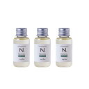 【3セット】 ナプラ N. エヌドット ポリッシュオイル SC セージ&クローブ 30ml ヘアオイル 洗い流さないトリートメント アウトバス トリートメント 艶 ツヤ さらさら 巻き髪 ブロー アイロン ドライヤー ヘアスタイル しっとり スタイリング napla