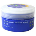 ナカノ スタイリング ワックス 4 ハード 90g 中野 中野製薬 NAKANO スタイリング スタイリング剤 男性 メンズ ヘアワックス ポマード 艶 ツヤ ダメージ 毛束感 ボリューム シンプル 使いやすい キープ力 セット力 退色防止 ヘアカラー