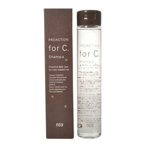 【送料無料】 ナンバースリー フォーシー シャンプー 170ml 003 no3 number three for c サロン専売 限定 男性 女性 メンズ レディース ヘアカラー 褐色 変色 カラーシャンプー カラーキープ 色持ち 長持ち 染めたて カラー お試し ミニボトル