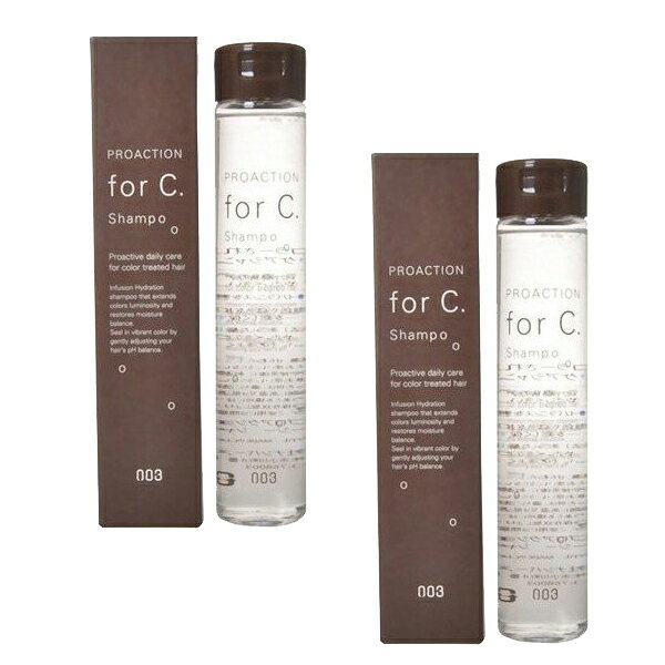 ヘアオイル（3000円程度） 【2セット】 ナンバースリー フォーシー シャンプー 170ml 003 no3 number three for c サロン専売 限定 男性 女性 メンズ レディース ヘアカラー 褐色 変色 カラーシャンプー カラーキープ 色持ち 長持ち 染めたて カラー お試し ミニボトル