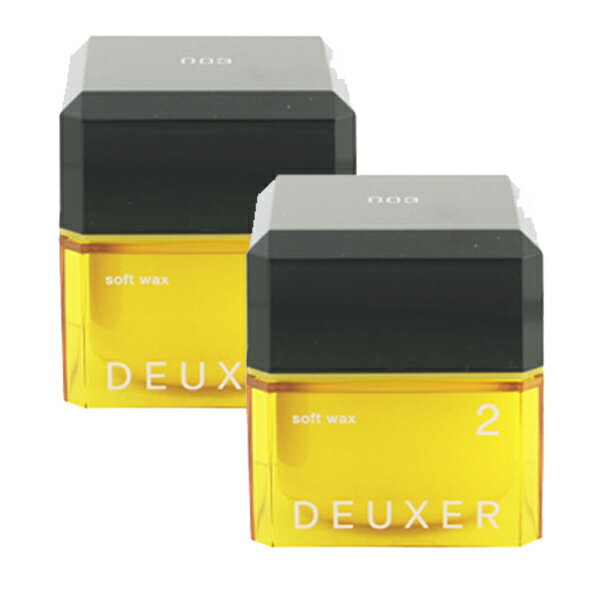 【マラソン中 P5倍】 【2セット】 ナンバースリー デューサー ソフト ワックス 2 80g 003 no3 number three DEUXER スタイリング スタイリング剤 男性 女性 メンズ ヘアワックス 毛束感 ボリューム 使いやすい ソフト ミディアム ショート カール ナチュラル