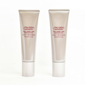 【送料無料】 SHISEIDO 資生堂 ザ ・ ヘアケア アデノバイタル スカルプ トリートメント 130g 2本入 ADENOVITAL スカルプ 洗い流さないトリートメント トリートメント ダメージ ダメージケア 傷み ヘアカラー パーマ 縮毛矯正 ブリーチ うるおい サラサラ しっとり