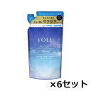 【マラソン中 P5倍】 【6セット】 YOLU ヨル リラックスナイトリペアトリートメント つめかえ用 400g ヘアケア ダメージ ダメージケア 広がり 乾燥 パサつき 保湿 カラー パーマ 傷み 髪 セラミド 潤い ツヤ髪 集中補修 しっとり ピオニー 詰め替え I-ne