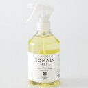 SOMALI キッチンクリーナー 300ml 台所掃除 シンク 油汚れ スプレー 消臭 掃除 ギフト 出産祝い お中元 引っ越し祝い 結婚祝い エコ オーガニック アトピー 合成界面活性剤不使用 植物オイル ヌメリ取り 換気扇 レンジ 液体 石けん そまり 洗剤 05P05Dec15