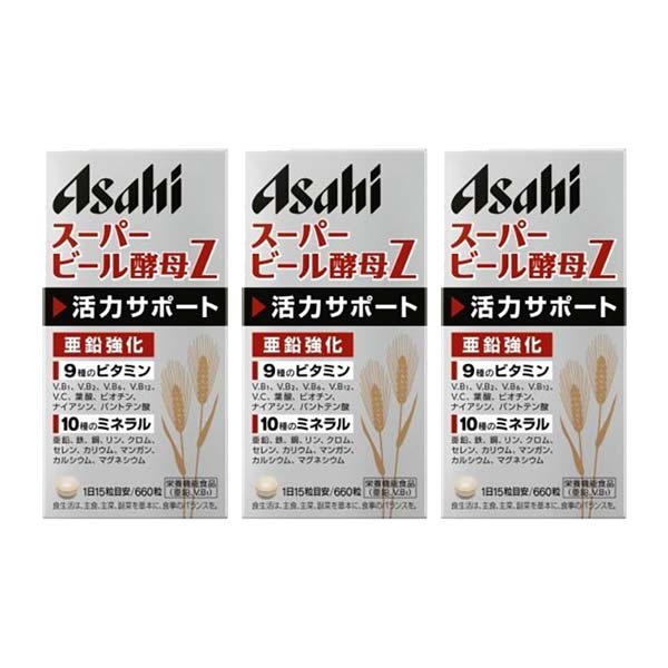 【3セット】 アサヒ スーパービール酵母Z 660粒 ASA