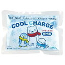 【スーパーSALE P5倍】 クールチャージ 200g K-2003 保冷剤 冷却 火照り ほてり 脇の下 首 太もも 脚の付け根 動脈部分 日本製 メイドインジャパン 安全 冷たい 冷却 発熱 熱帯夜 眠気覚まし 頭痛 歯痛 弱酸性 熱中症 野外 スポーツ観戦 ライブ 繰り返し エコ(4)