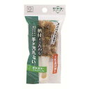 柄付ミニたわし 3300 たわし 持ち手 純植物繊維 キッチン 台所 スポンジ 洗浄 キレイ 使いやすい 油汚れ フライパン 調理器具 清潔 綺麗 ポット 握り...