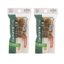【2セット】 柄付ミニたわし 3300 たわし 持ち手 純植物繊維 キッチン 台所 スポンジ 洗浄 キレイ 使いやすい 油汚れ フライパン 調理器具 清潔 綺麗...