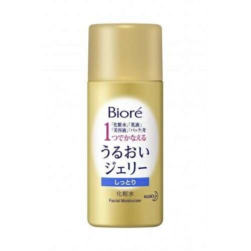 【ブラックフライデー P5倍】 ビオレ うるおいジェリー しっとり ミニ 35ml biore 花王 化粧水 乳液 美..