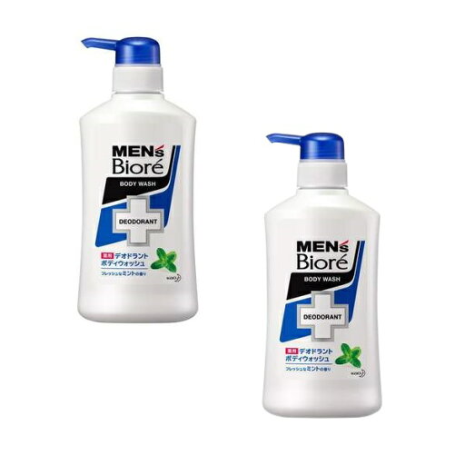 【在庫処分】 【2本セット】 メンズビオレ 薬用 デオドラント ボディウォッシュ フレッシュミントの香り本体 440ml ×2セット biore 花王 ボディソープ 石鹸 薬用 ニキビ予防 ニオイ ベタつき 汗 さっぱりメントール まとめ買い 【在庫処分】 【2本セット】 メンズビオレ 薬用 デオドラント ボディウォッシュ フレッシュミントの香り本体 440ml ×2セット biore 花王 ボディソープ 石鹸 薬用 ニキビ予防 ニオイ ベタつき 汗 さっぱりメントール まとめ買い
