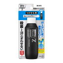 【P5倍】25日～26日1:59まで!! メンズビオレ Z 薬用 ボディシャワー 無香性 つけかえ用 100ml 殺菌 防臭 汗 制汗 制汗剤 スプレー 弱酸性 クール 無香性 ビオレ biore 花王 医薬部外品