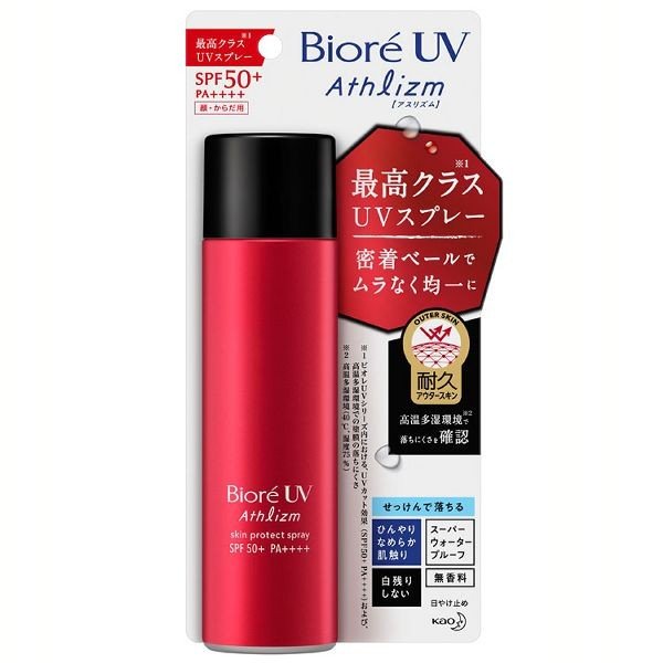 花王 ビオレ UV アスリズム スキンプロテクトスプレー 90g SPF50+ PA++++ 日焼け止め オススメ UV 首 顔からだ用 スキンケア ヒアルロン酸 保湿 kao Biore ウォータープループ 石鹸で落ちる 化粧下地のサムネイル