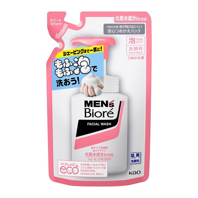 メンズビオレ 泡タイプ洗顔 肌ケア つめかえ用 130ml biore 花王 おすすめ クレンジング 泡洗顔 洗顔フォーム スキンケア フェイスケア 泡 カサつき うるおい しっとり もち肌 毛穴 シェービング つっぱらない 保湿 美容男子 パウチ エコ