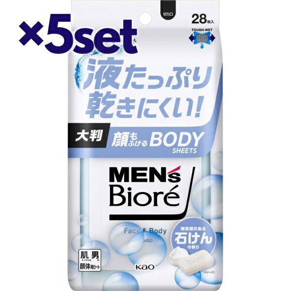 5åȡ 󥺥ӥ դܥǥ 鴶ΤФι 28  ܥǥ ǥɥ ܥǥ   ˤ ͽ...