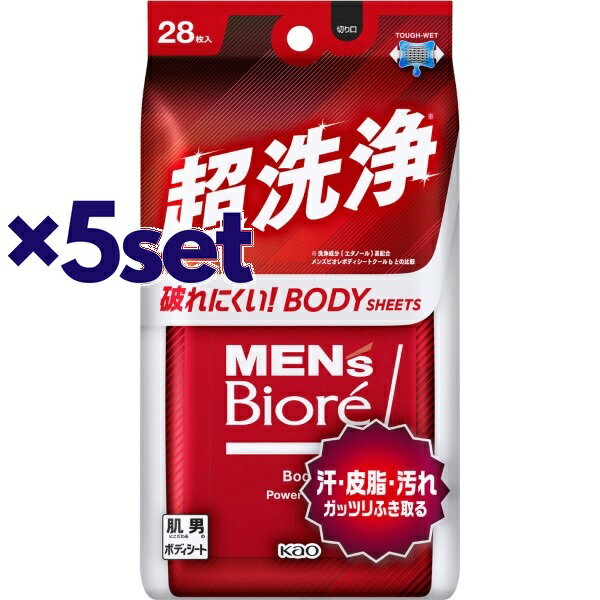 5åȡ 󥺥ӥ ܥǥ Ķ 28  ܥǥ ǥɥ ܥǥ   ˤ ͽ ä 餵 ...