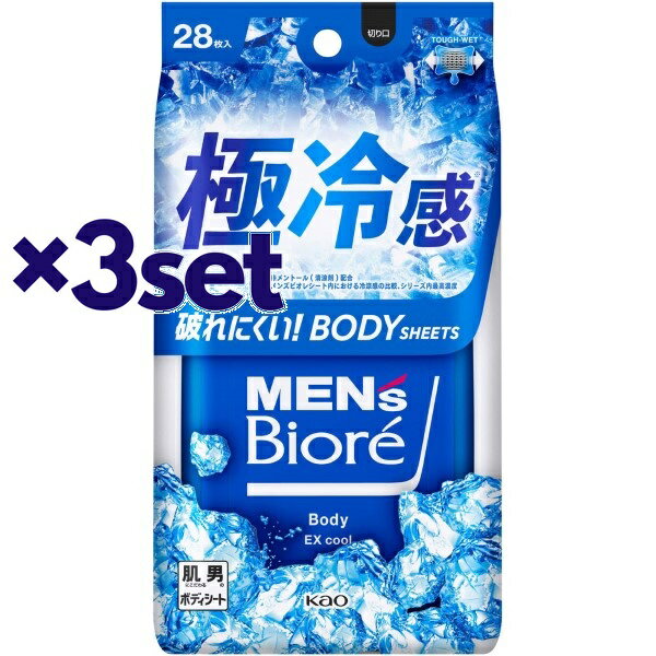 3åȡۥ󥺥ӥ ܥǥ 䴶 28  ܥǥ ǥɥ ܥǥ   ˤ ͽ ä 餵 ...