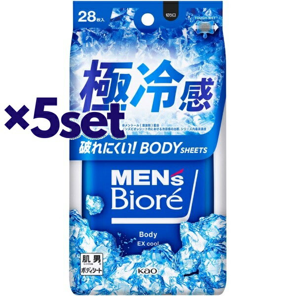 5åȡۥ󥺥ӥ ܥǥ 䴶 28  ܥǥ ǥɥ ܥǥ   ˤ ͽ ä 餵 ...