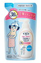 【マラソン中 P5倍】 ビオレu 角層まで浸透する うるおいミルク 無香料 つめかえ用 250ml おすすめ ボディケア ボディミルク 乳液 クリーム スキンケ...