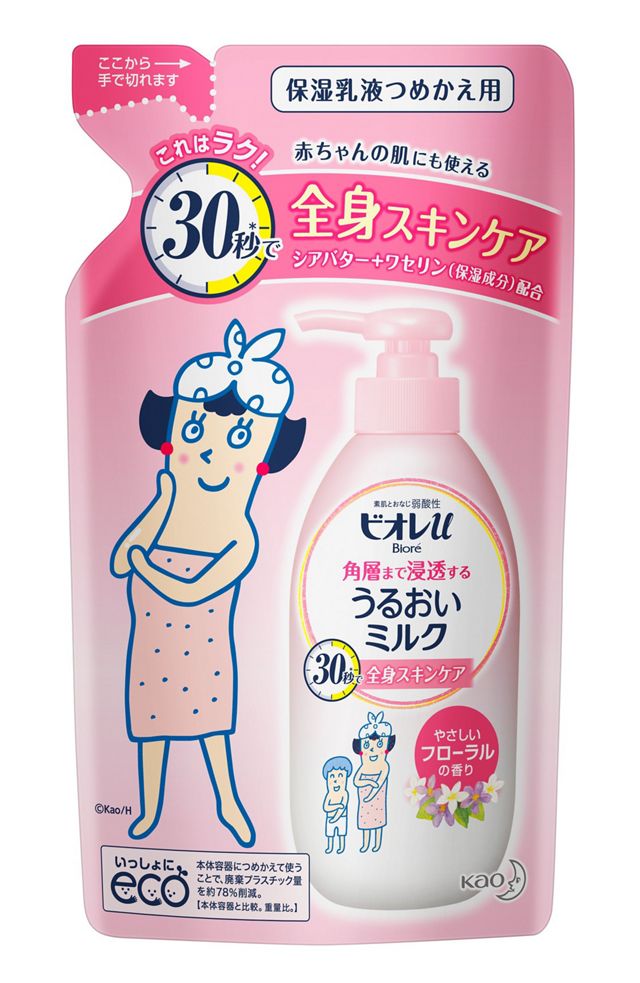 ビオレu 角層まで浸透する うるおいミルク やさしいフローラルの香り つめかえ用 250ml おすすめ ボディケア ボディミルク 乳液 クリーム スキンケア biore 花王 シアバター ワセリン 家族 赤ちゃん 売れ筋 話題 詰替 エコ パウチ