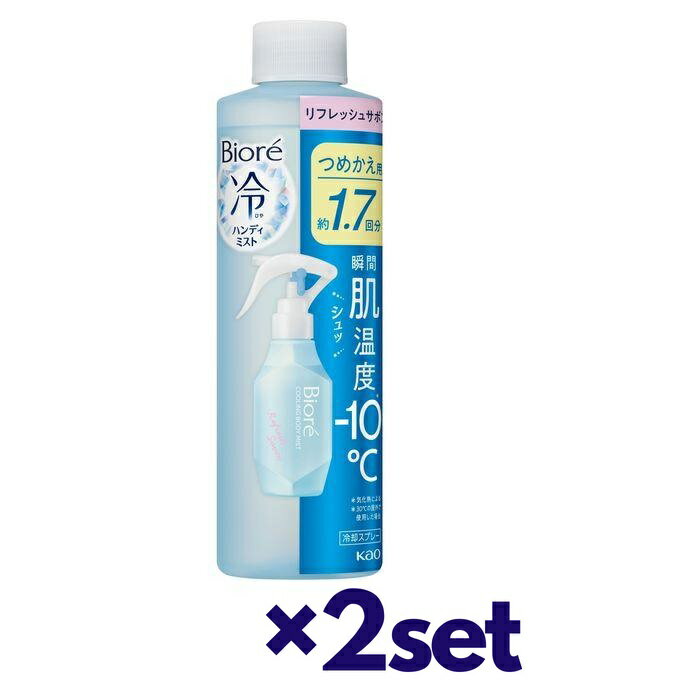 ECSTAR タッチアップペイント【ミステリアスバイオレットパール
