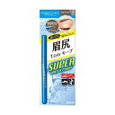 【20日限定】ポイント2倍!! サナ パワースタイル リキッドアイブロウ SWP N2 モカブラウン 眉毛 眉書き 細筆薄付き フェルトタイプ アイブロー 茶色 ブラウン 高密着ポリマー サナ 自然 美容液成分 保湿成分 耐久性 ウォータープルーフ 長時間キープ