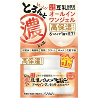 【2セット】  なめらか本舗 とろんと濃ジェル エンリッチ 100g おすすめ オールインワンジェル 豆乳イソフラボン 基礎化粧品 化粧水 美容液 乳液 パック 化粧下地 浸透力 保湿力 クリーム プチプラ 時短 スキンケア なめらか 潤い 高保湿