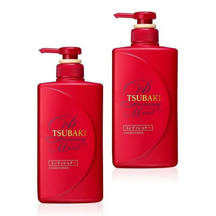 【2個セット】 TSUBAKI ツバキ プレミアムモイスト ヘアコンディショナー 490ml ×2セット 本体 資生堂 つや髪 うるおい おすすめトリートメント