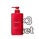 【3個セット】 TSUBAKI ツバキ プレミアムモイスト ヘアコンディショナー 490ml ×3セット 本体 資生堂 つや髪 うるおい おすすめトリートメント