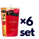 【6個セット】 TSUBAKI ツバキ プレミアムモイスト ヘアコンディショナー つめかえ用 660ml ×6セット詰め替え パウチ 本体 資生堂 つや髪 うるおい おすすめトリートメント