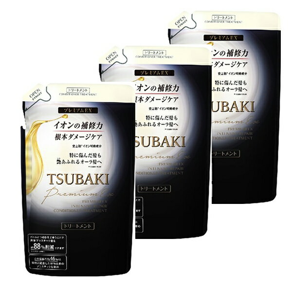 3åȡ TSUBAKI ĥХ ץߥEX ƥ󥷥֥ڥ ǥʡ إȥ꡼ȥȡ Ĥᤫ 330ml ...