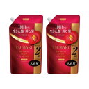 【2セット】 TSUBAKI プレミアム モイスト&リペア シャンプー つめかえ用 600mL 詰め替え パウチ 資生堂 つや髪 うるおい パサつき ダメージケア ツバキ ファイントゥデイ まとまり