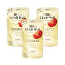 【3セット】 TSUBAKI プレミアム ボリューム&リペア シャンプー つめかえ用 300mL 詰め替え パウチ 資生堂 つや髪 うるおい パサつき ダメージケア ツバキ ファイントゥデイ ふんわり