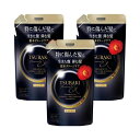 【3セット】 TSUBAKI プレミアム EX ダメージケア&リペア シャンプー つめかえ用 300mL 詰め替え パウチ 資生堂 つや髪 うるおい パサつき ダメージケア ツバキ ファイントゥデイ