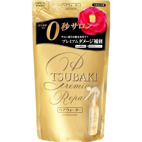 TSUBAKI ツバキ プレミアムリペア ヘアウォーター つめかえ用 200ml詰め替え パウチ 洗い流さないトリートメント 資生堂 つや髪 うるおい おすすめアウトバストリートメント 艶 潤い しっとり ダメージ毛