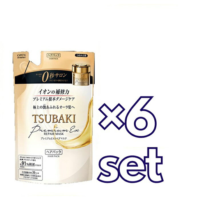 6ĥåȡ TSUBAKI ĥХ ץߥڥޥ Ĥᤫ 150g 6å ͤؤ ѥ Ʋ Ĥȱ 뤪...