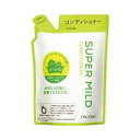 【2セット】 スーパーマイルド コンディショナーA つめかえ用 400ml 詰替え 髪 弱酸性 ヘアケア ダメージケア オーガニック SUPER MiLD 資生堂